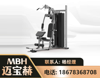 黔南单人站训练器
