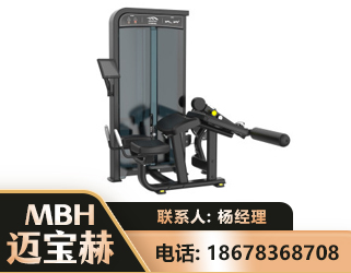 黔南卧式屈腿训练器