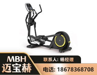 黔南商用椭圆机