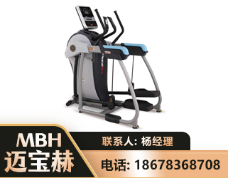 黔南体适能机